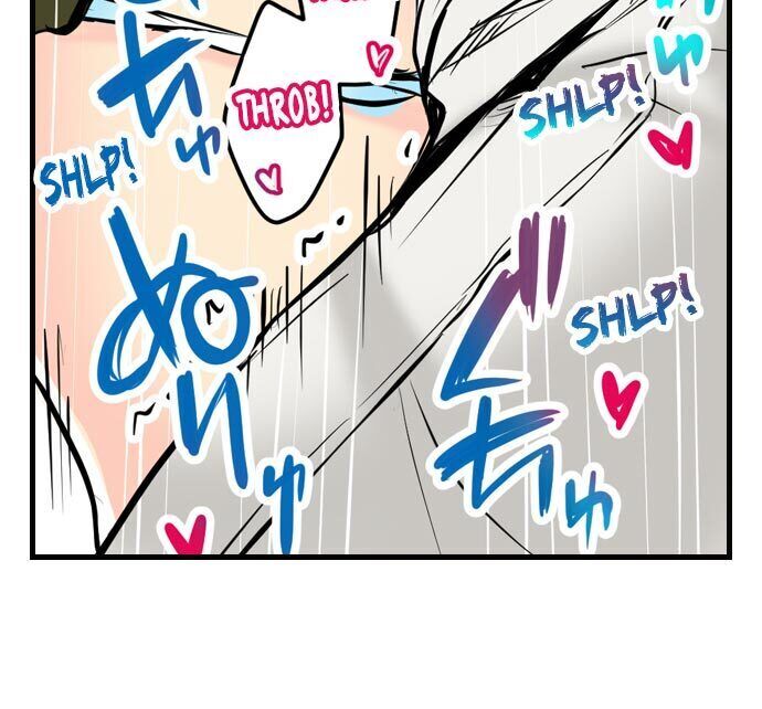 Even an Innocent TV Show Singer Needs Sex… page 105