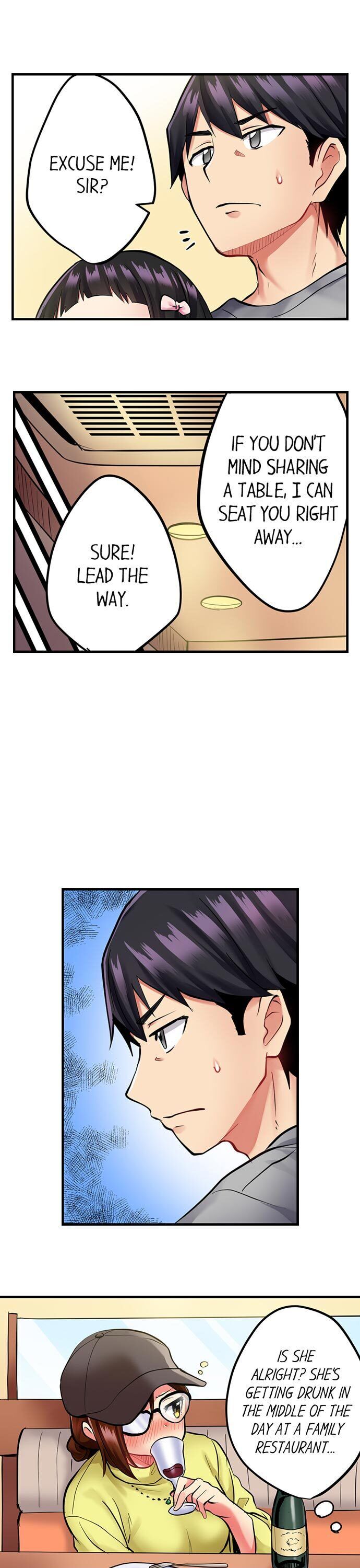 Even an Innocent TV Show Singer Needs Sex… page 11