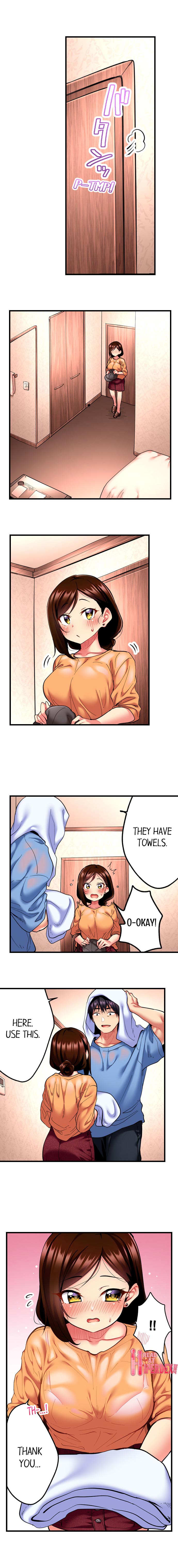 Even an Innocent TV Show Singer Needs Sex… page 121