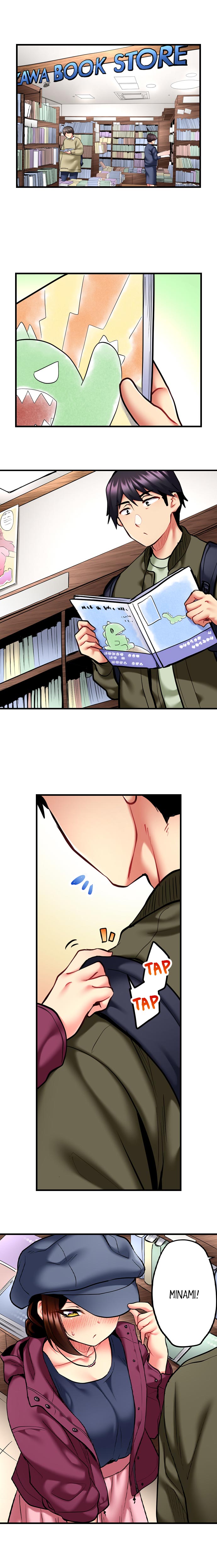 Even an Innocent TV Show Singer Needs Sex… page 144