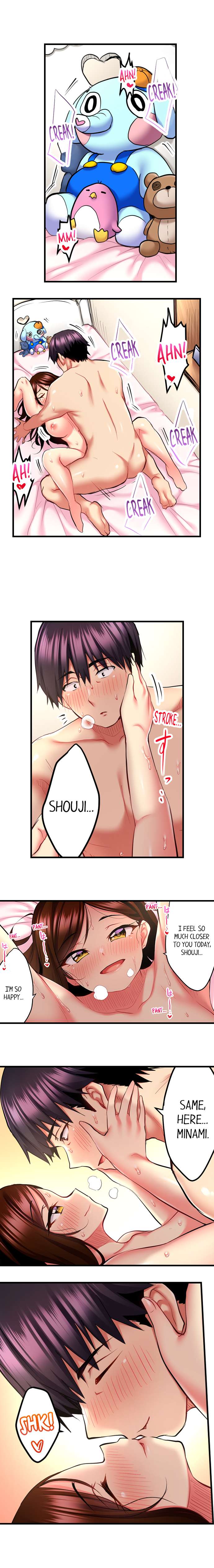 Even an Innocent TV Show Singer Needs Sex… page 228