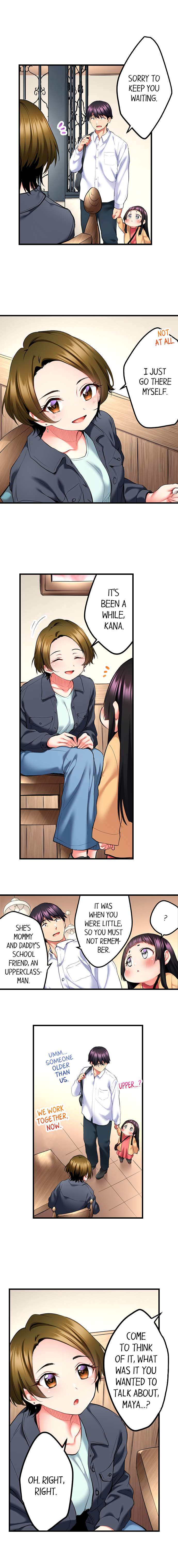 Even an Innocent TV Show Singer Needs Sex… page 236