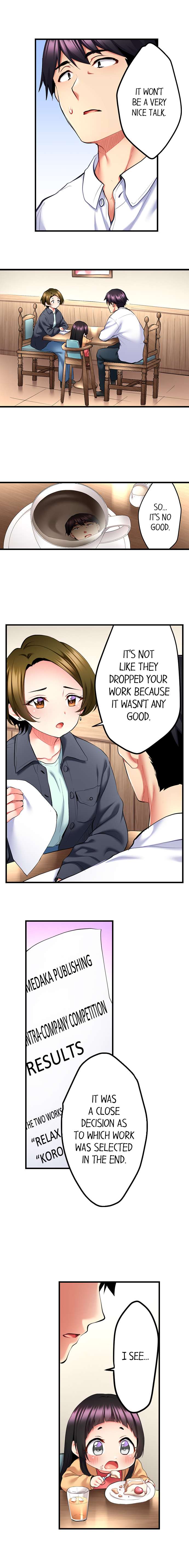 Even an Innocent TV Show Singer Needs Sex… page 237