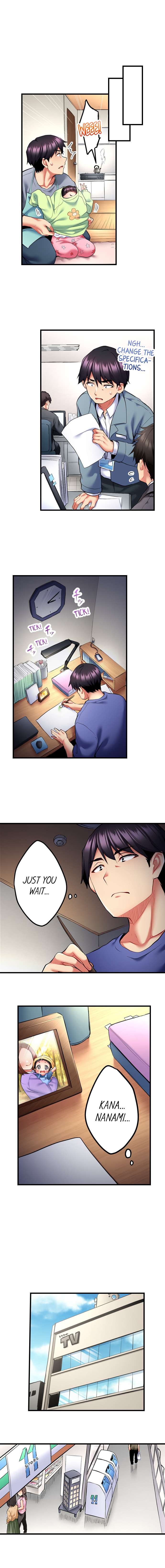 Even an Innocent TV Show Singer Needs Sex… page 239