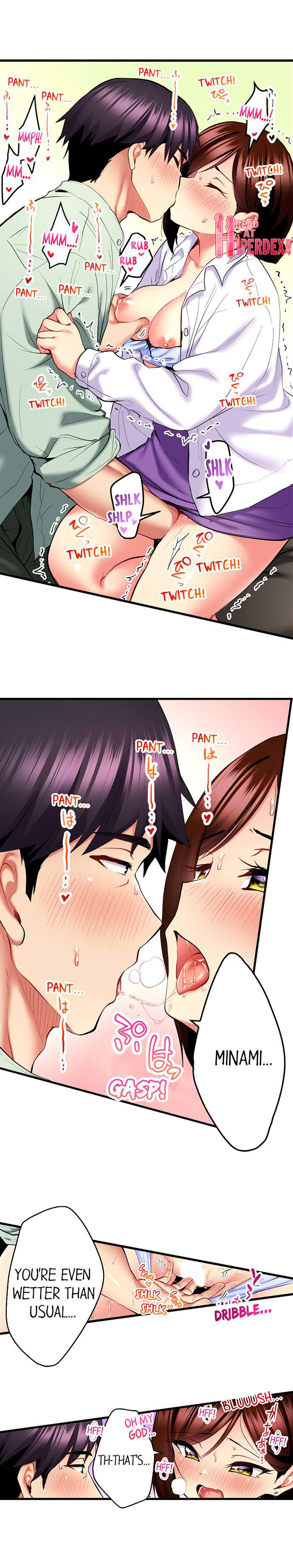 Even an Innocent TV Show Singer Needs Sex… page 257