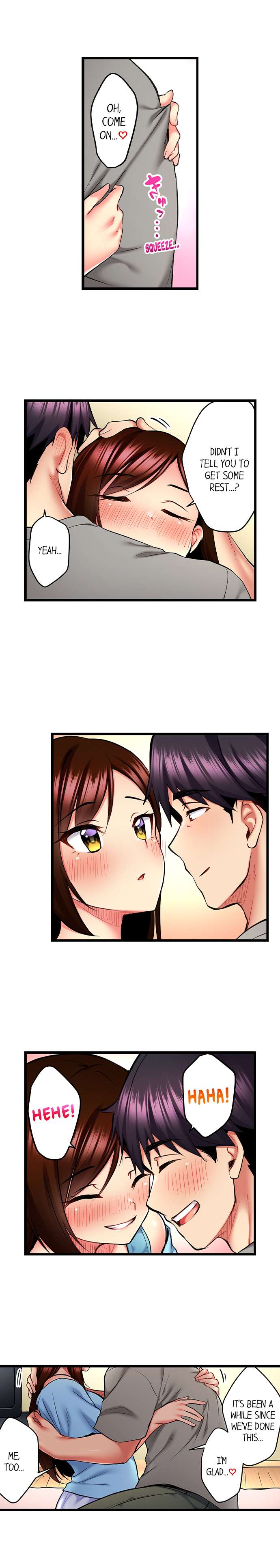 Even an Innocent TV Show Singer Needs Sex… page 277