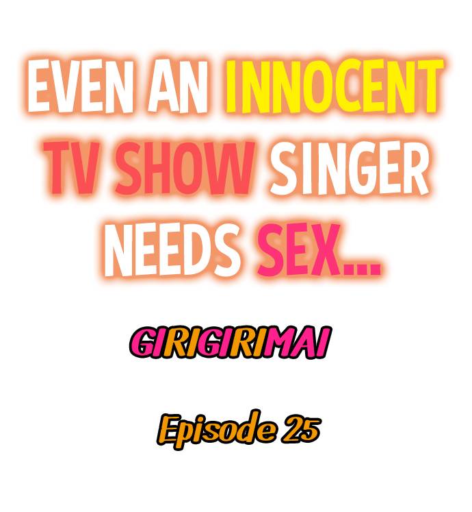 Even an Innocent TV Show Singer Needs Sex… page 293
