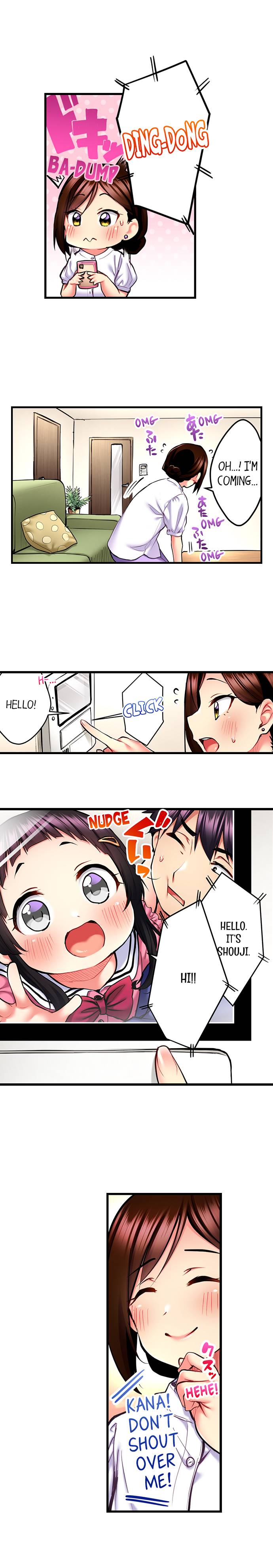 Even an Innocent TV Show Singer Needs Sex… page 295