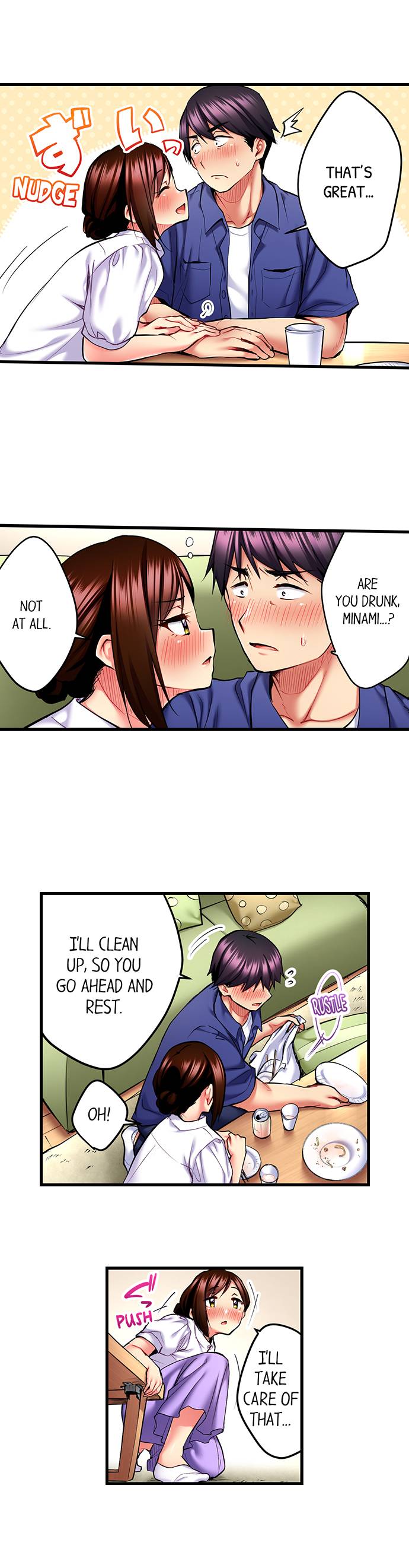 Even an Innocent TV Show Singer Needs Sex… page 299