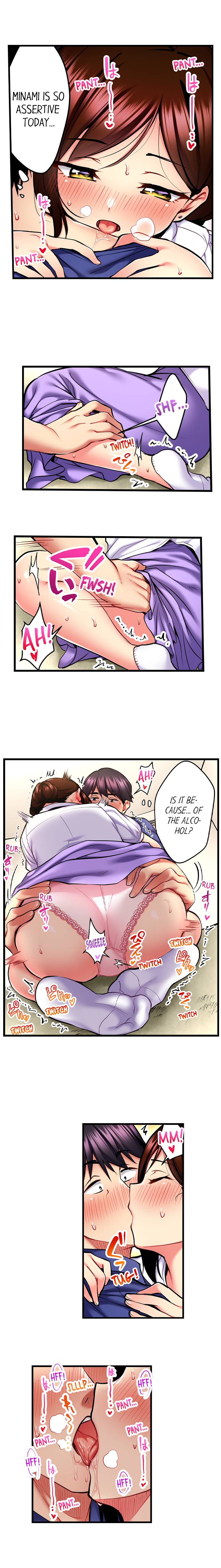 Even an Innocent TV Show Singer Needs Sex… page 305