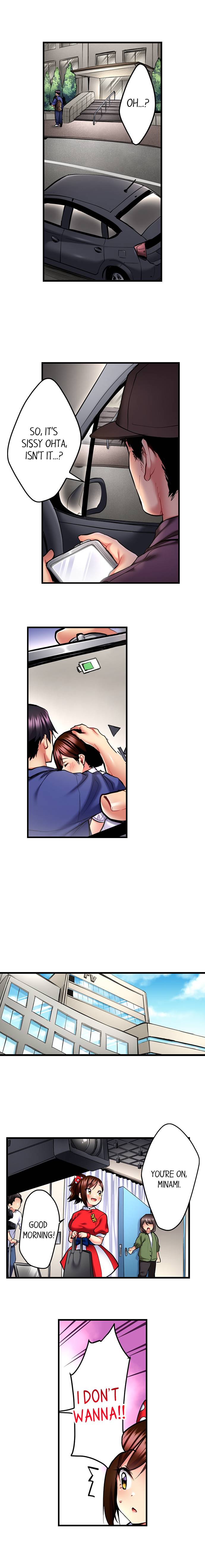 Even an Innocent TV Show Singer Needs Sex… page 315