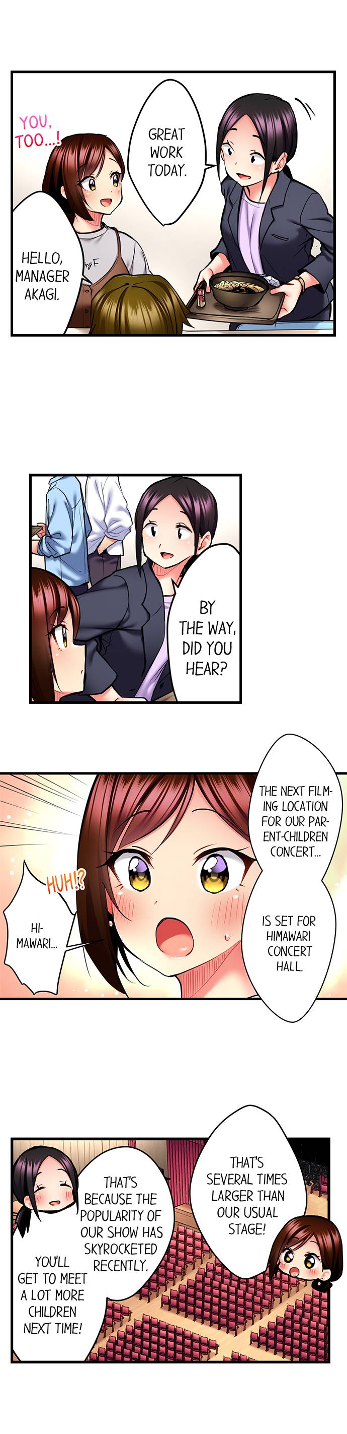 Even an Innocent TV Show Singer Needs Sex… page 319