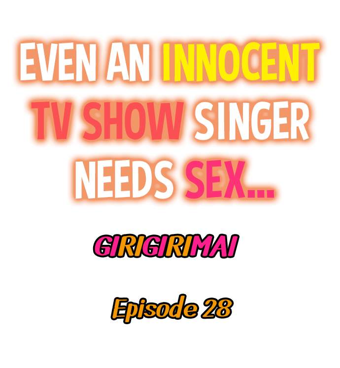 Even an Innocent TV Show Singer Needs Sex… page 323