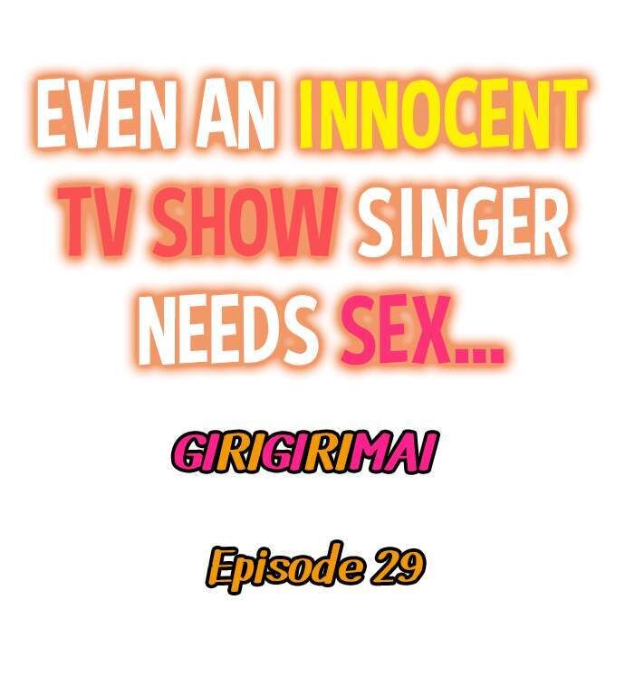 Even an Innocent TV Show Singer Needs Sex… page 333