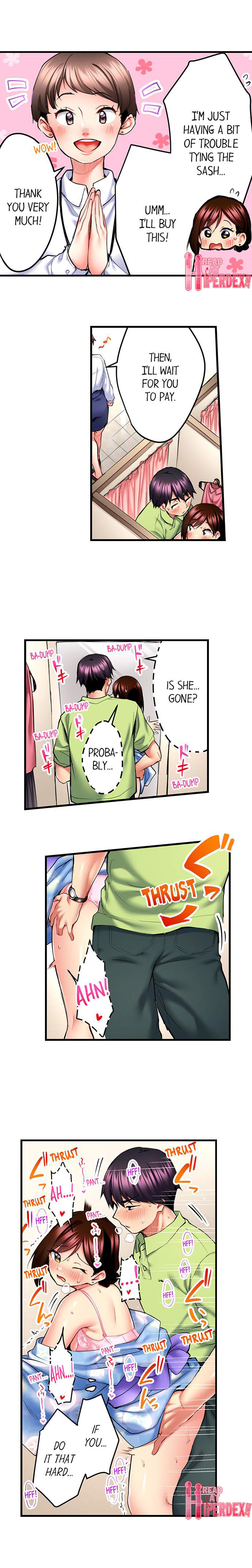 Even an Innocent TV Show Singer Needs Sex… page 344