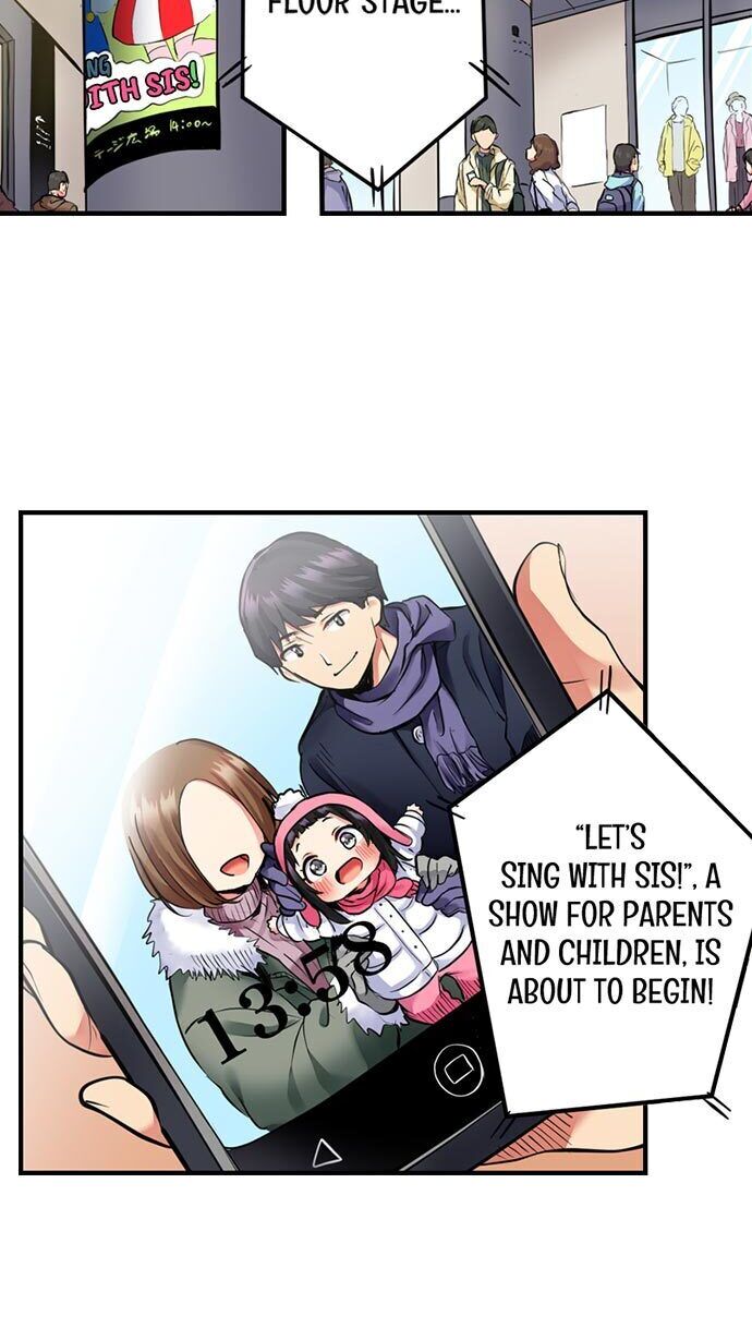 Even an Innocent TV Show Singer Needs Sex… page 4