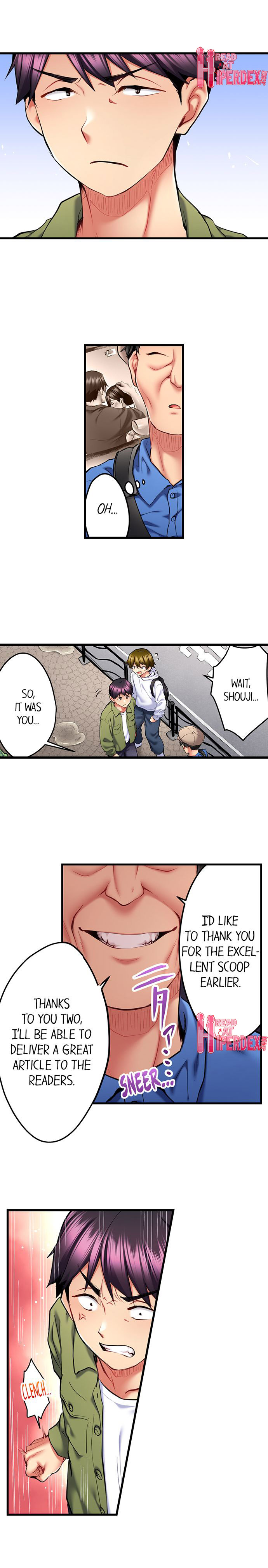 Even an Innocent TV Show Singer Needs Sex… page 404