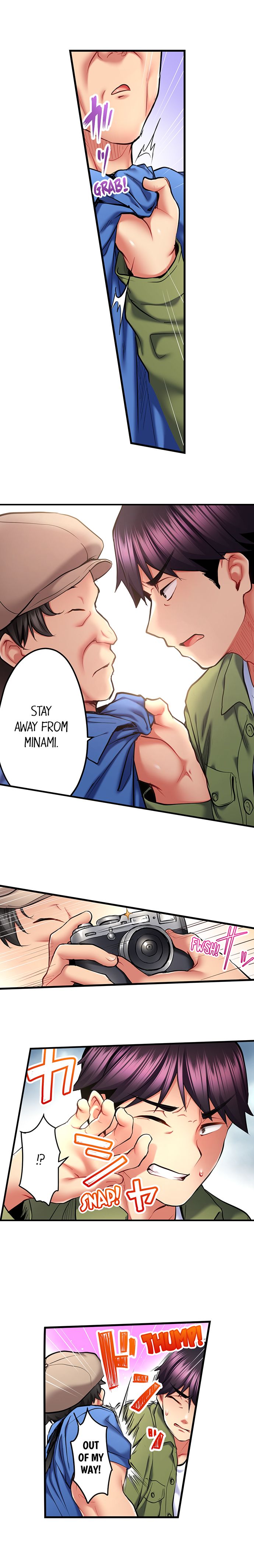 Even an Innocent TV Show Singer Needs Sex… page 405