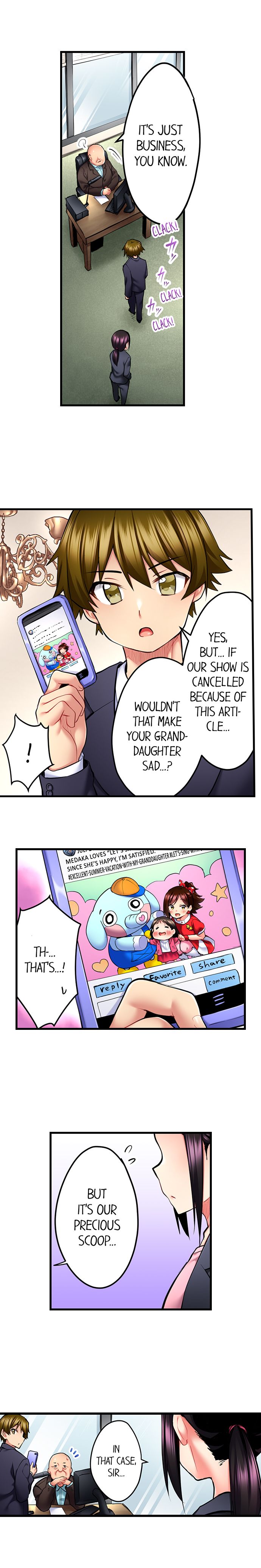 Even an Innocent TV Show Singer Needs Sex… page 409