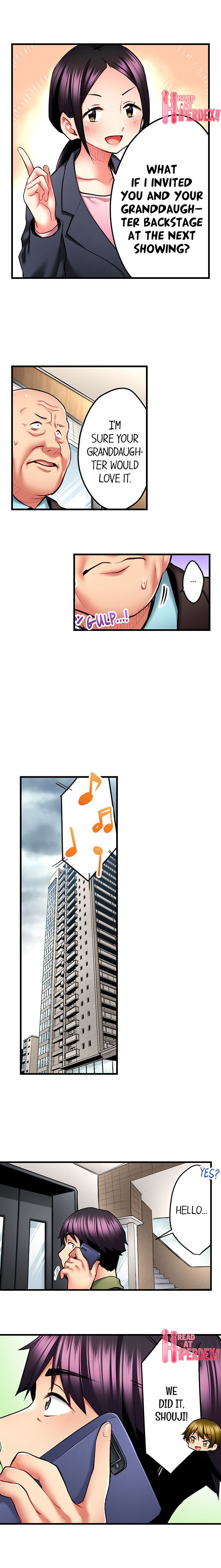 Even an Innocent TV Show Singer Needs Sex… page 410