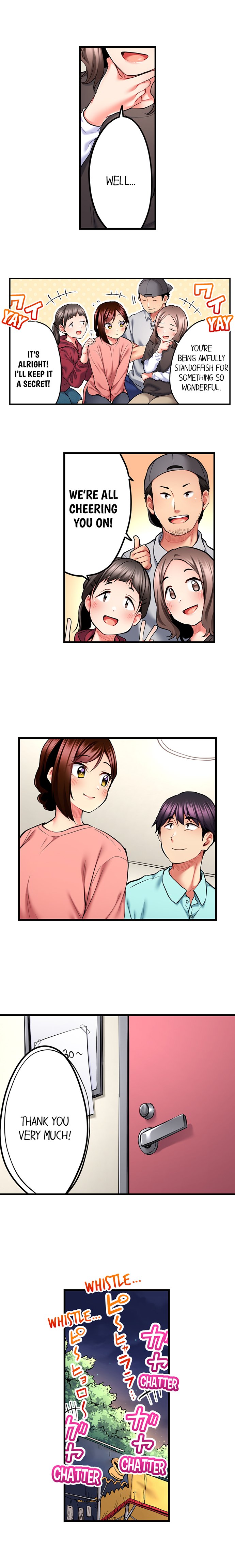 Even an Innocent TV Show Singer Needs Sex… page 418