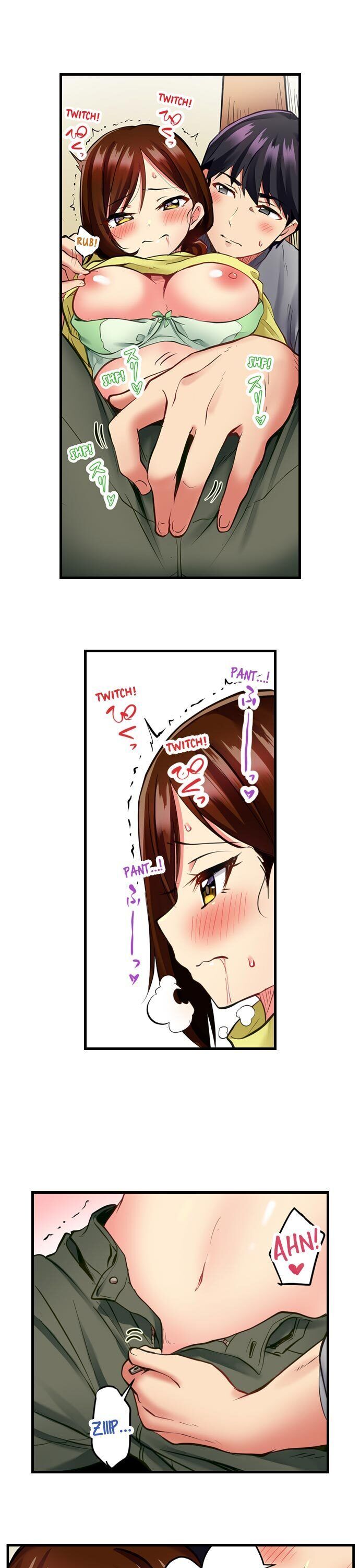 Even an Innocent TV Show Singer Needs Sex… page 45