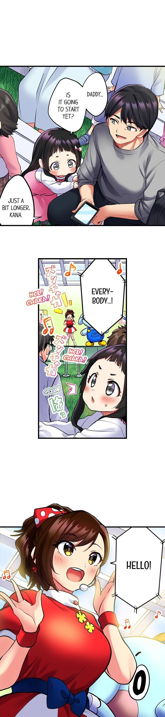 Even an Innocent TV Show Singer Needs Sex… page 5