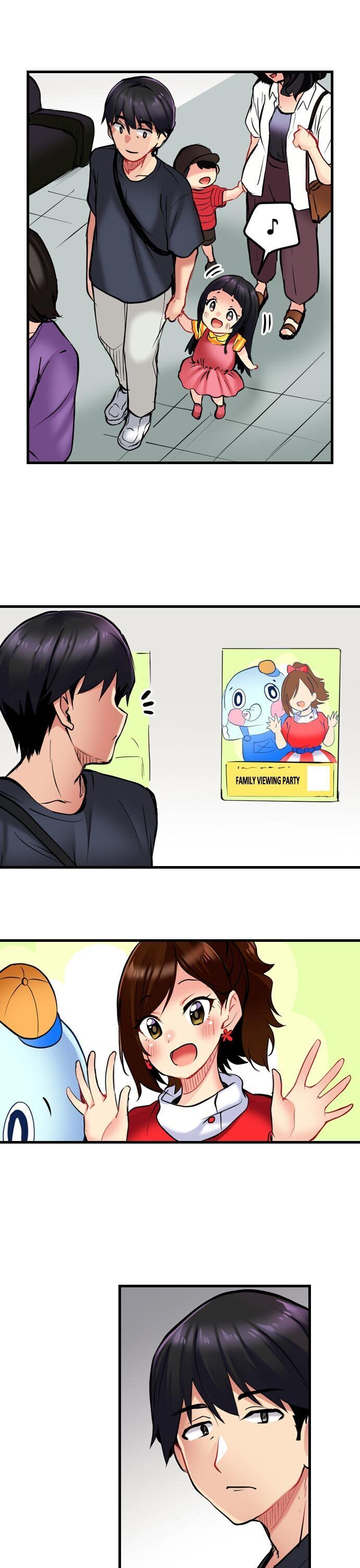 Even an Innocent TV Show Singer Needs Sex… page 68