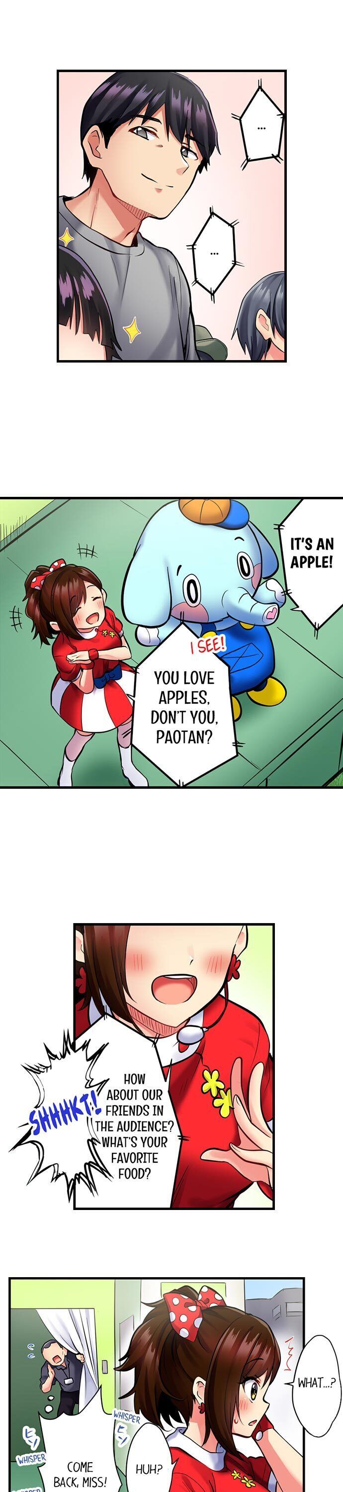 Even an Innocent TV Show Singer Needs Sex… page 7