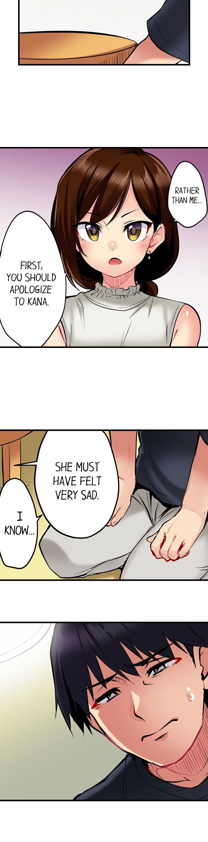 Even an Innocent TV Show Singer Needs Sex… page 81