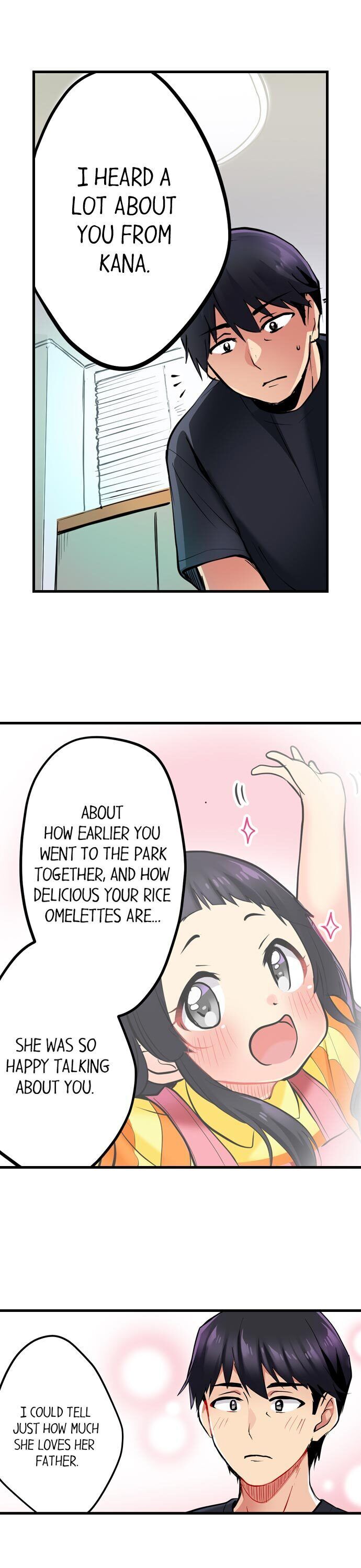 Even an Innocent TV Show Singer Needs Sex… page 82