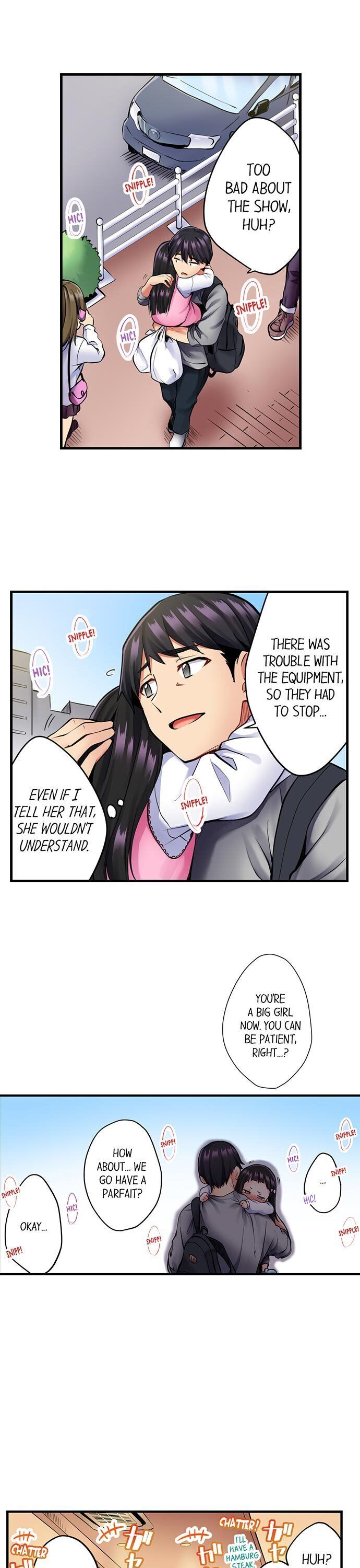 Even an Innocent TV Show Singer Needs Sex… page 9
