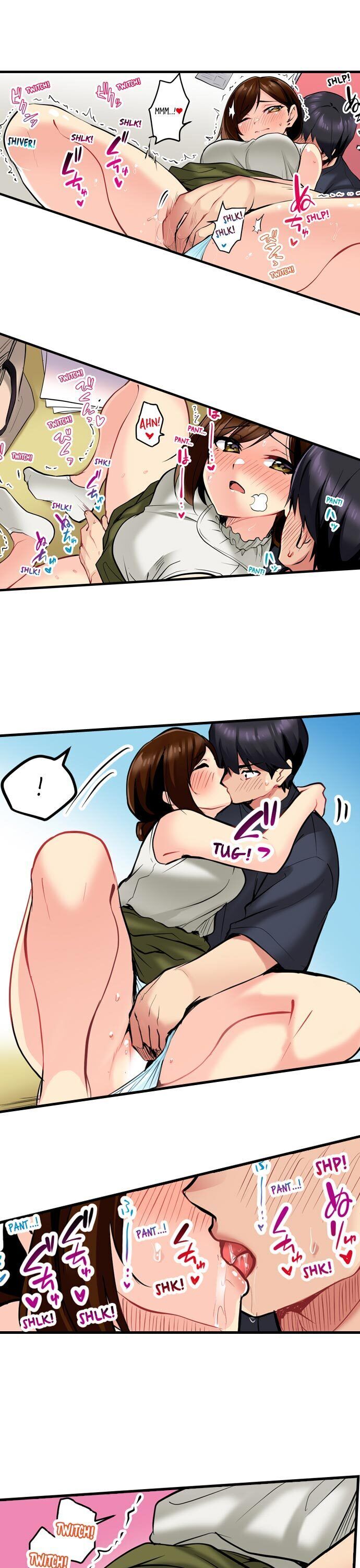 Even an Innocent TV Show Singer Needs Sex… page 91