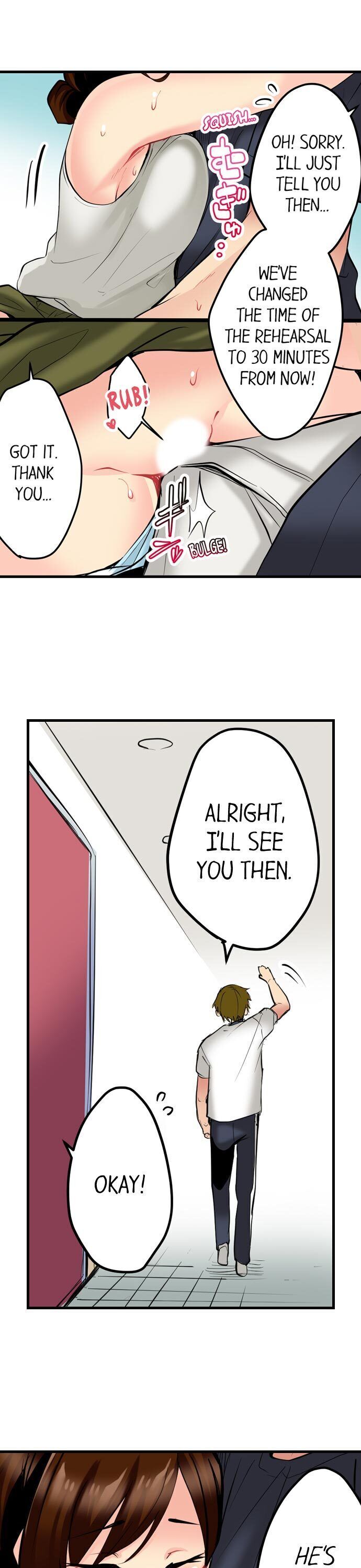 Even an Innocent TV Show Singer Needs Sex… page 97