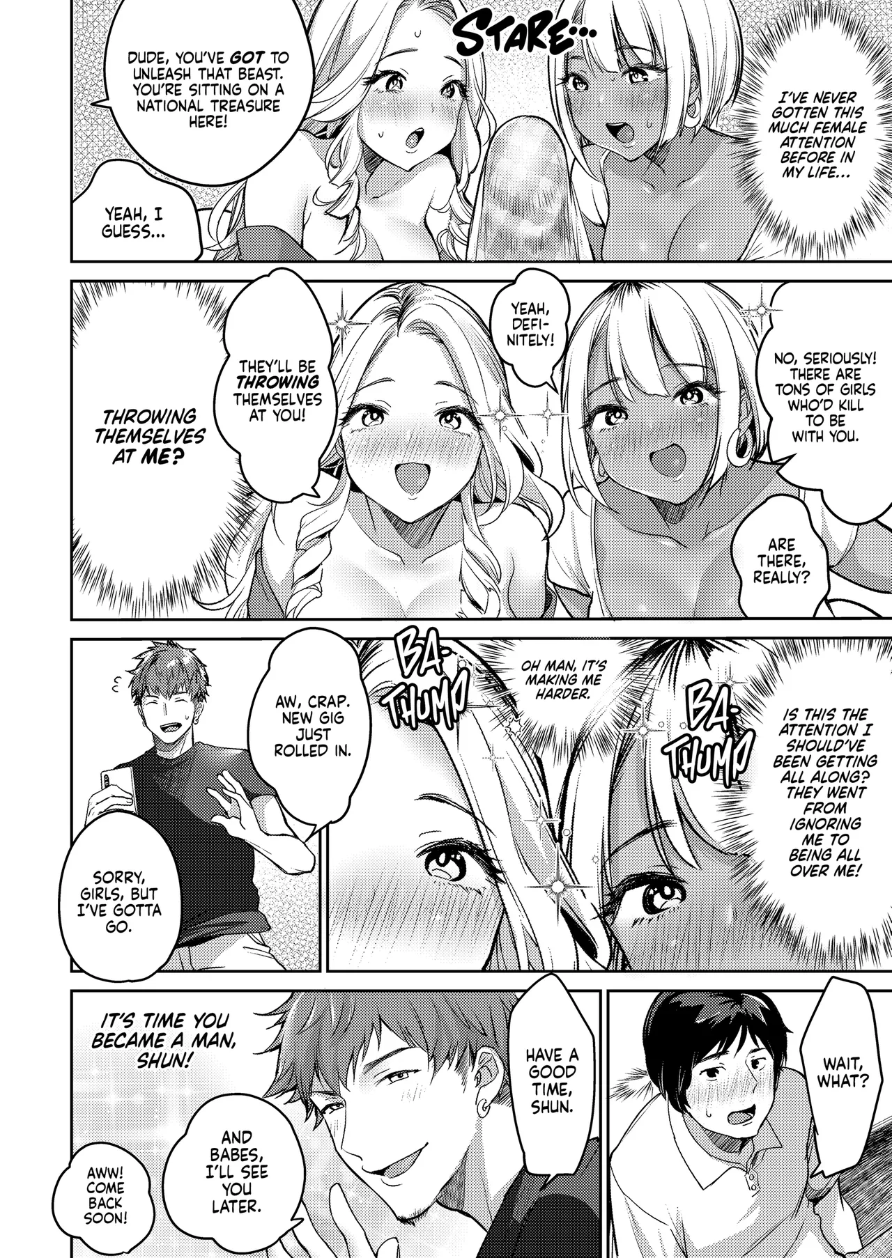Even an Introvert Wants to Fuck a Gyaru! ~The Result of Trying My Best to Show Off My Huge Cock~ page 14