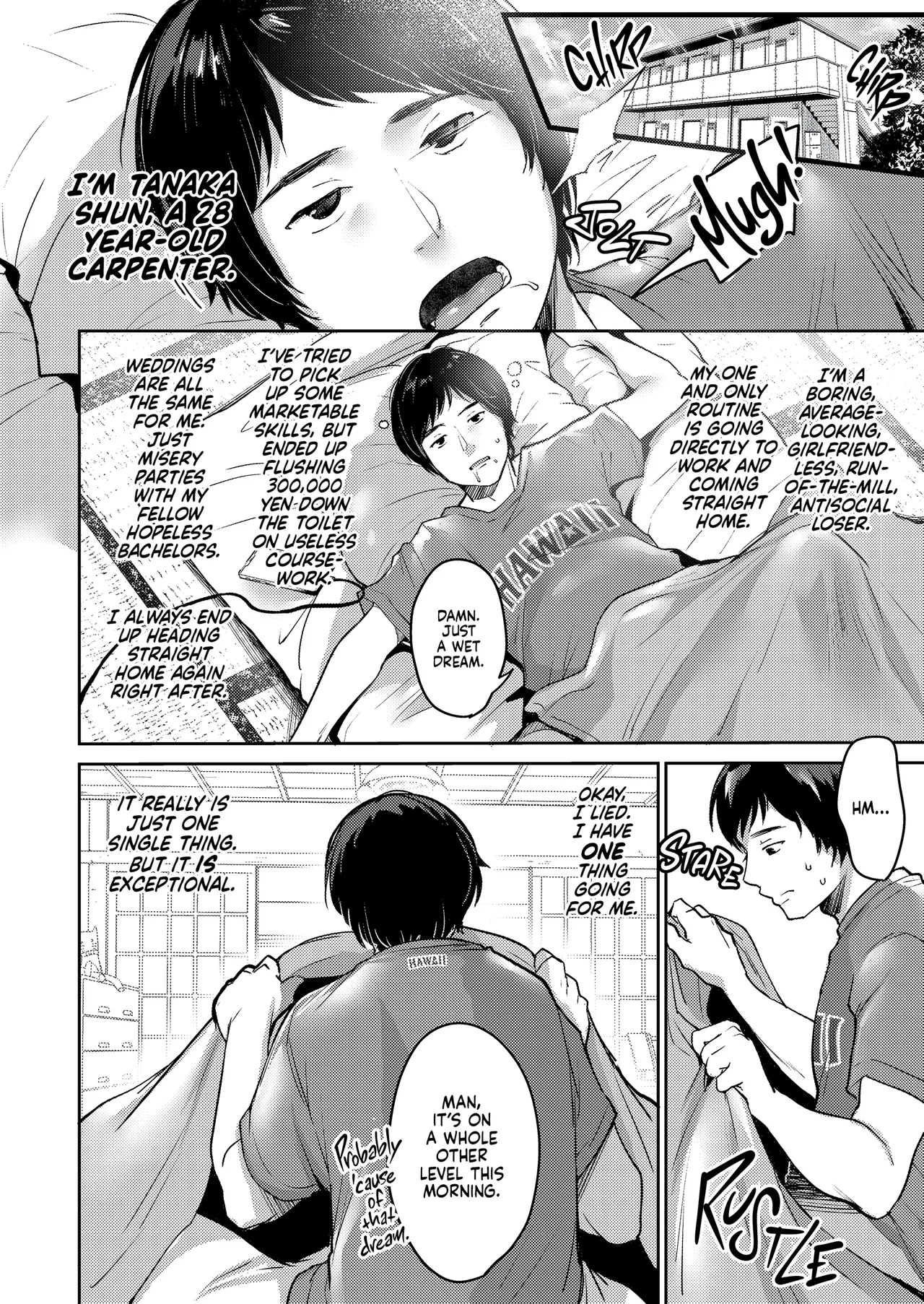 Even an Introvert Wants to Fuck a Gyaru! ~The Result of Trying My Best to Show Off My Huge Cock~ page 4