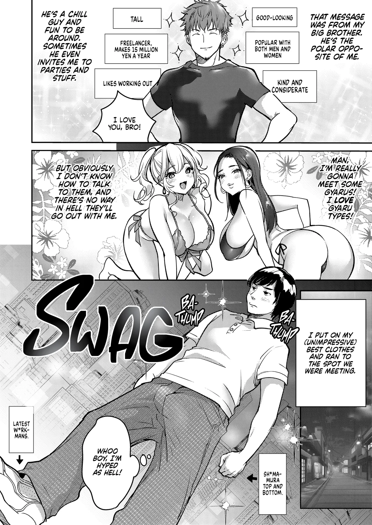 Even an Introvert Wants to Fuck a Gyaru! ~The Result of Trying My Best to Show Off My Huge Cock~ page 6