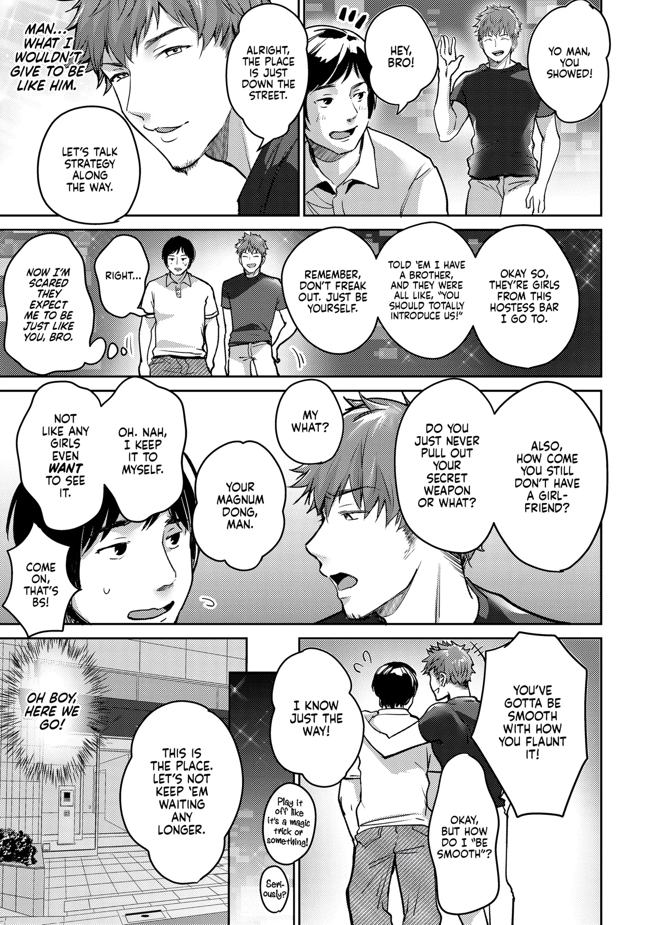 Even an Introvert Wants to Fuck a Gyaru! ~The Result of Trying My Best to Show Off My Huge Cock~ page 7