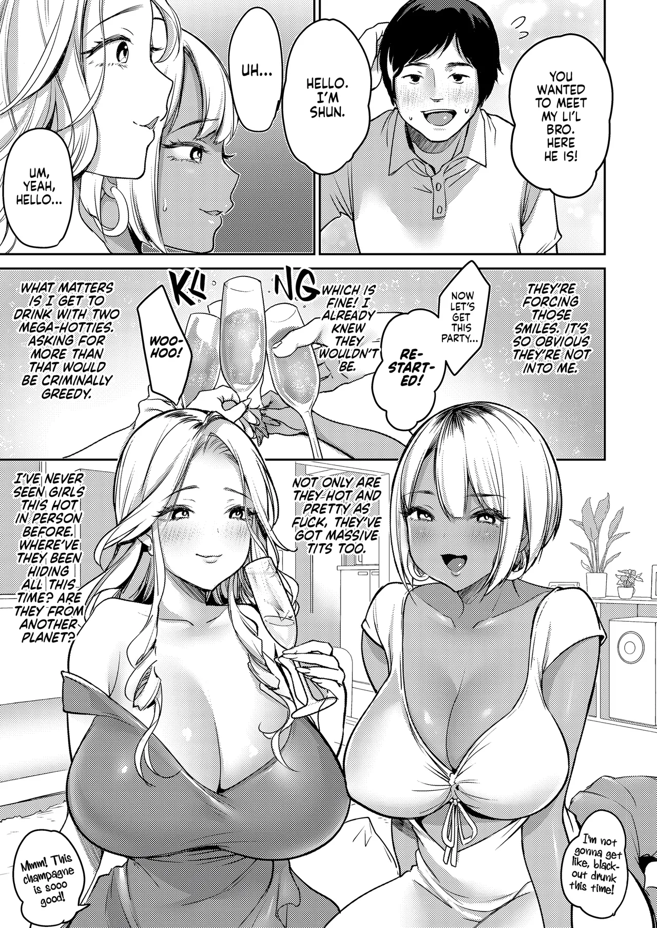 Even an Introvert Wants to Fuck a Gyaru! ~The Result of Trying My Best to Show Off My Huge Cock~ page 9