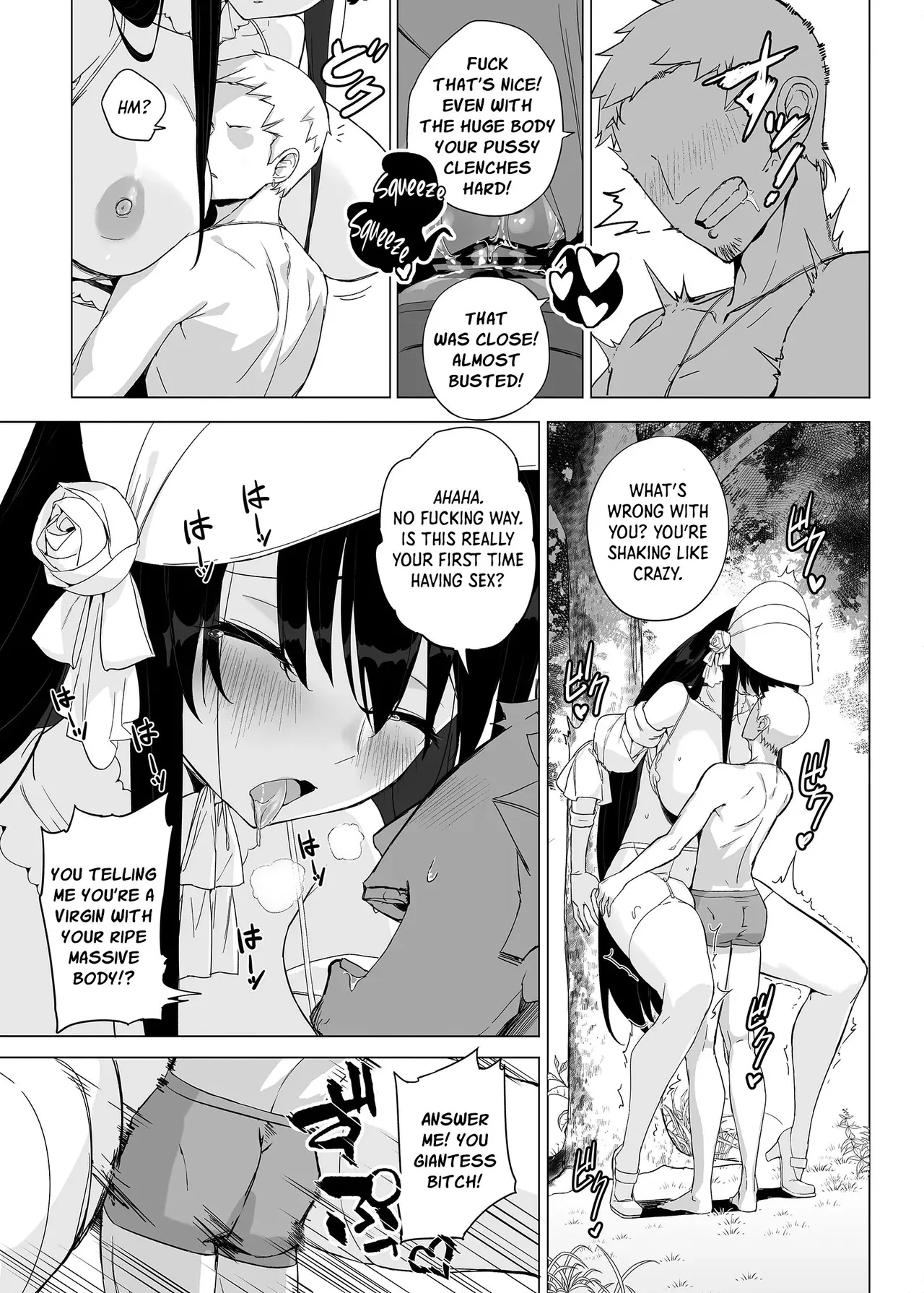 Even Hasshaku-Sama is Affected by the Legendary Succubus App!? page 17