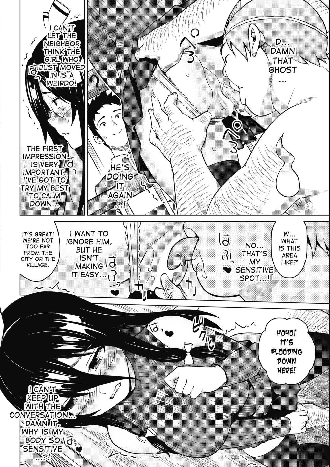 Even If I’m Haunted by a Ghost, I still want to Fall in Love! page 10