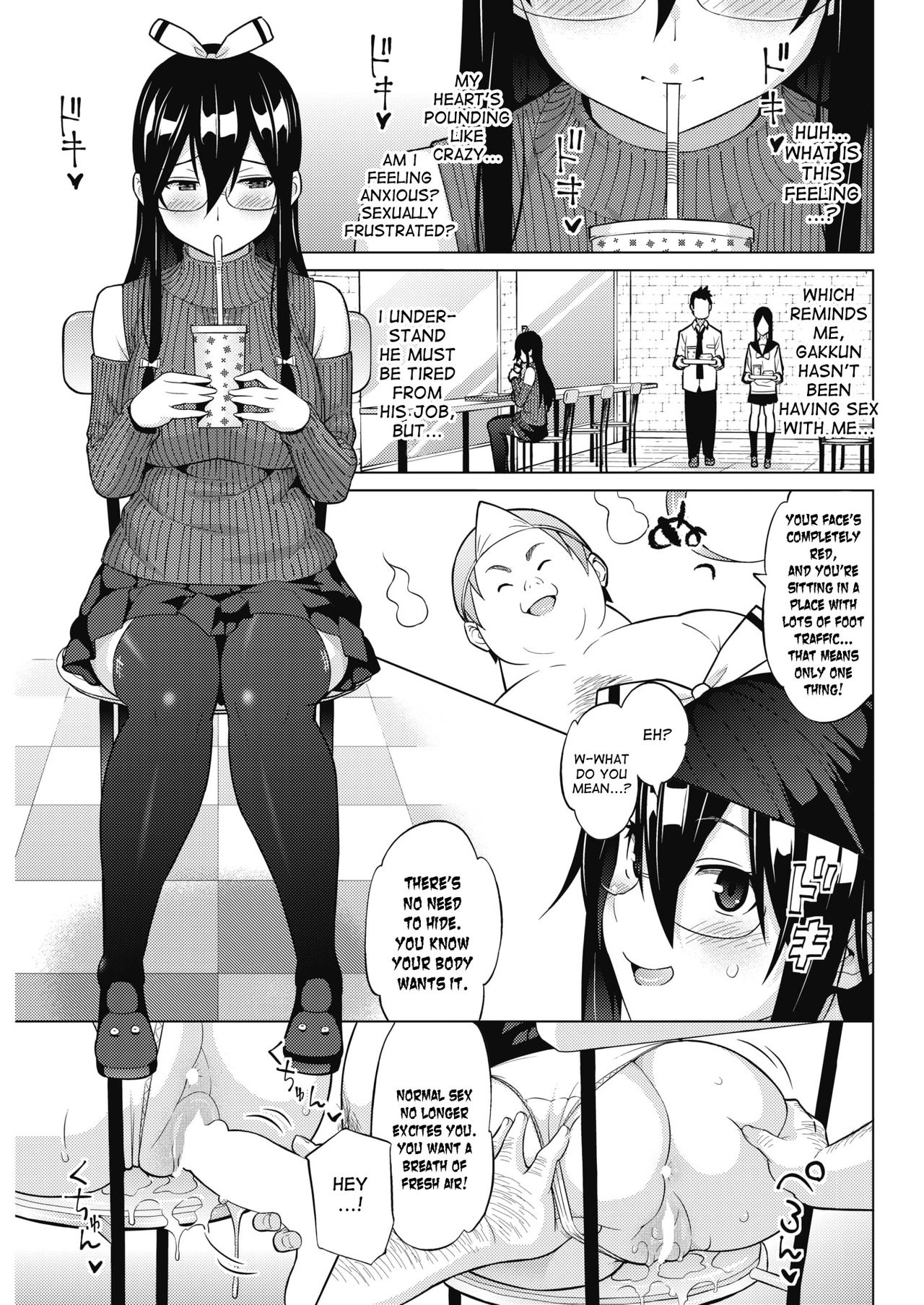 Even If I’m Haunted by a Ghost, I still want to Fall in Love! page 29