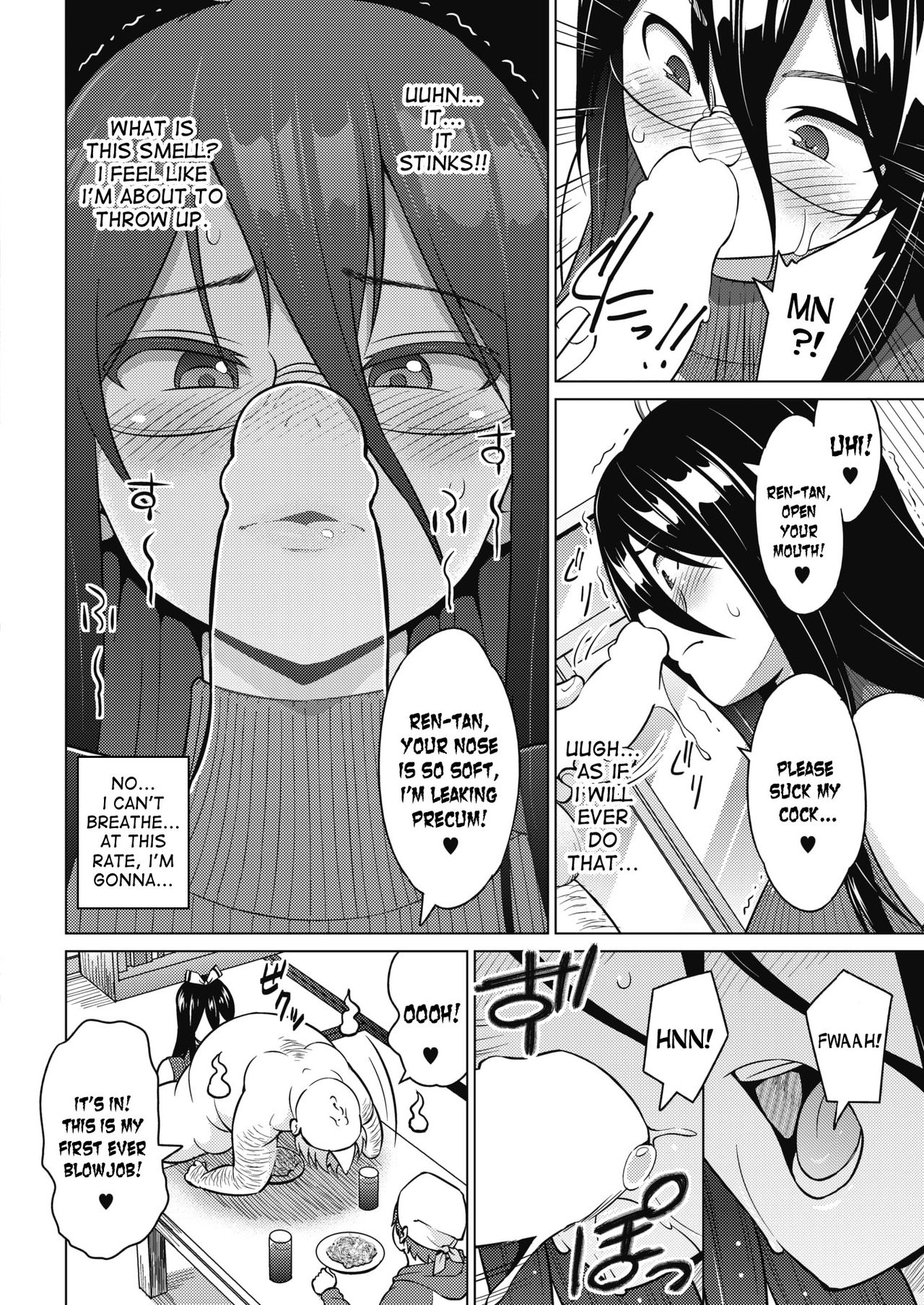 Even If I’m Haunted by a Ghost, I still want to Fall in Love! page 4
