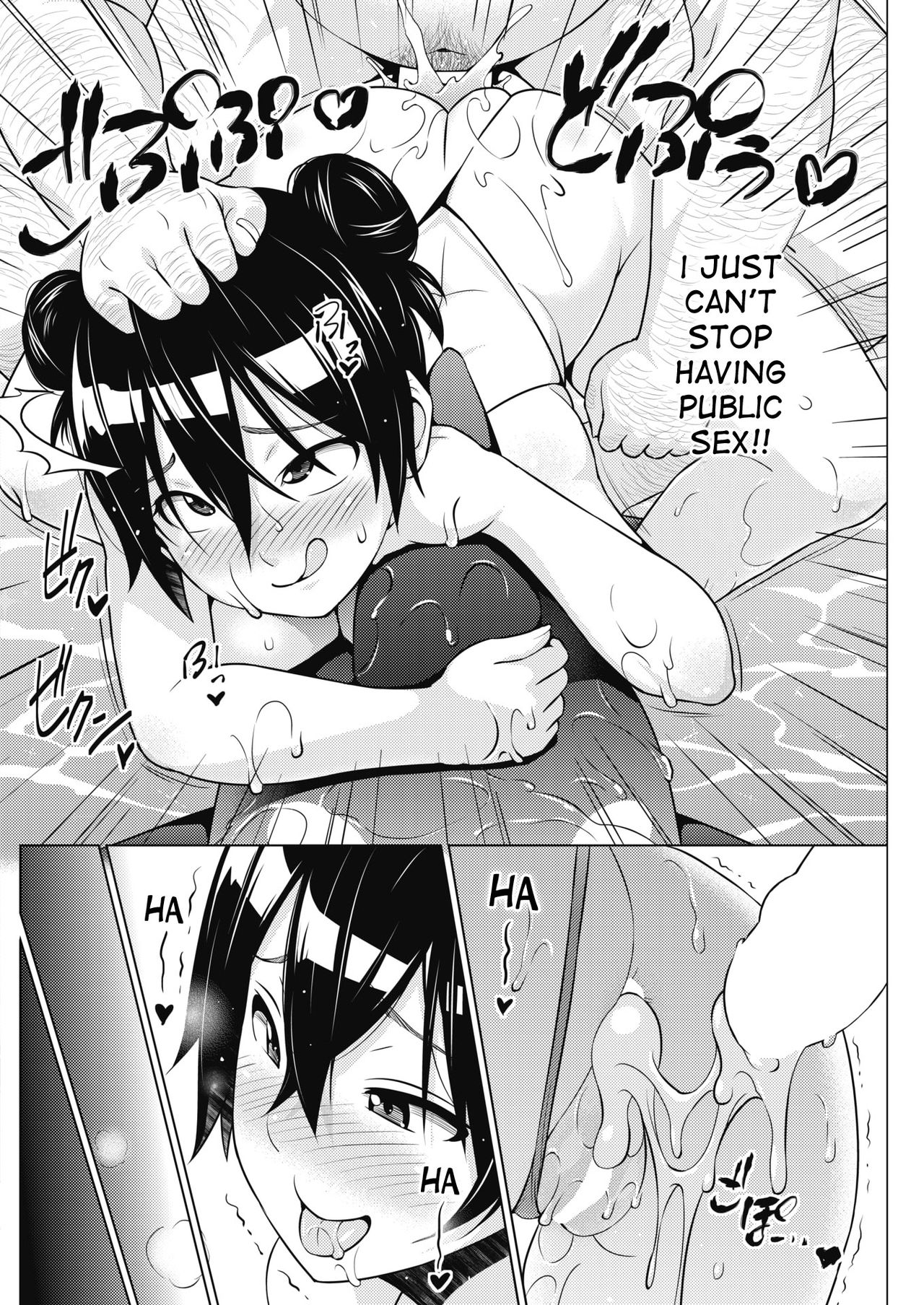 Even If I’m Haunted by a Ghost, I still want to Fall in Love! page 46
