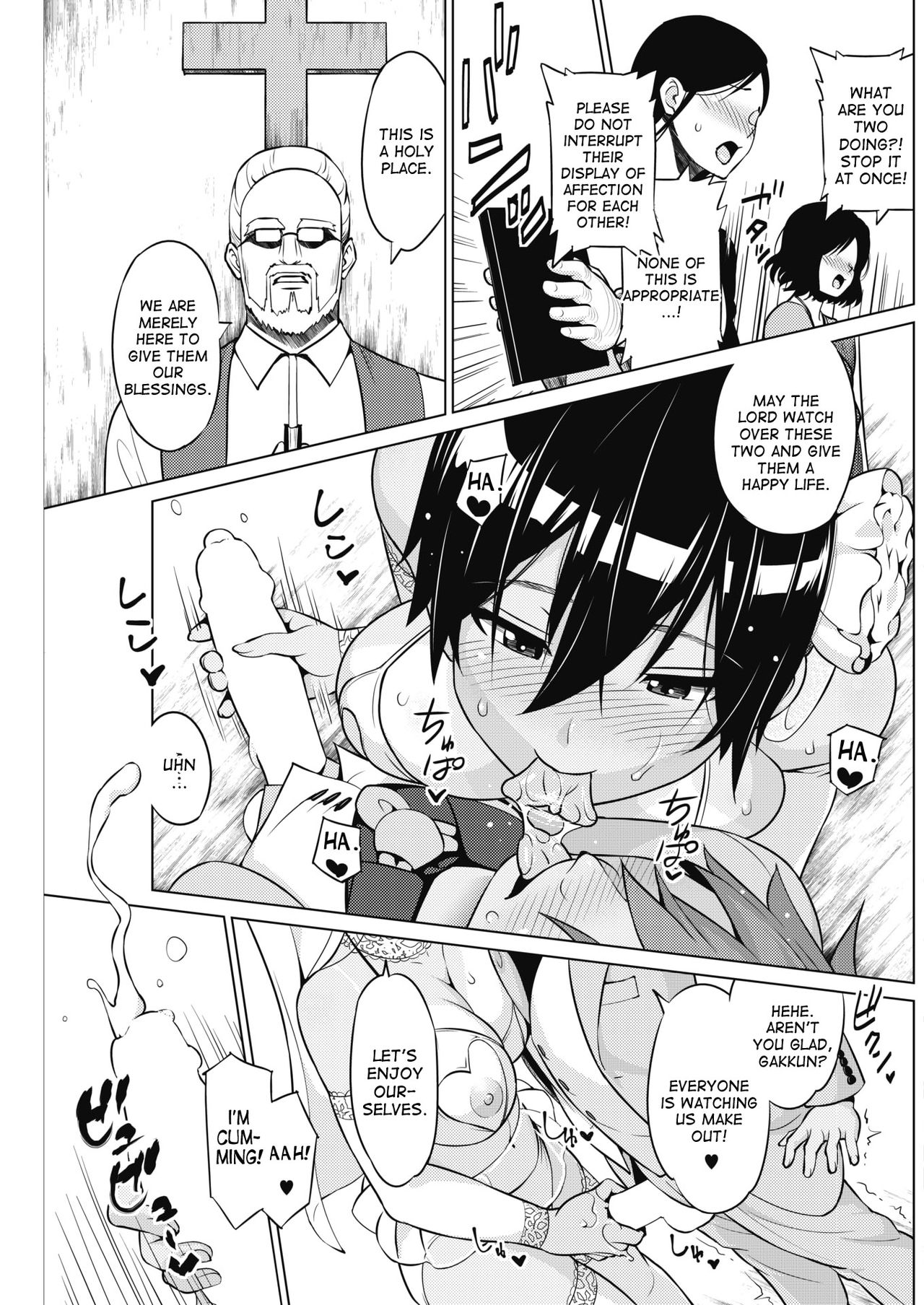Even If I’m Haunted by a Ghost, I still want to Fall in Love! page 51