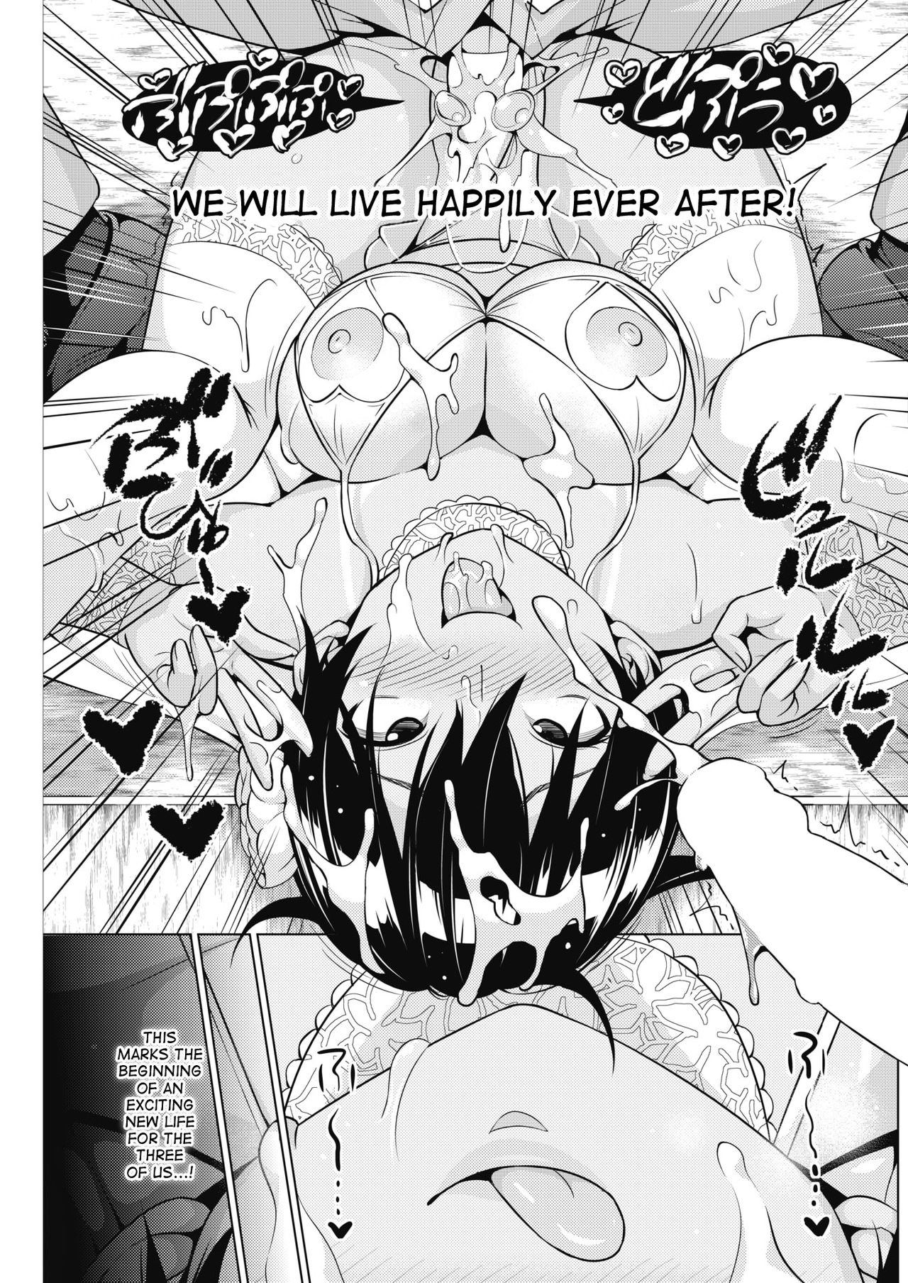 Even If I’m Haunted by a Ghost, I still want to Fall in Love! page 55