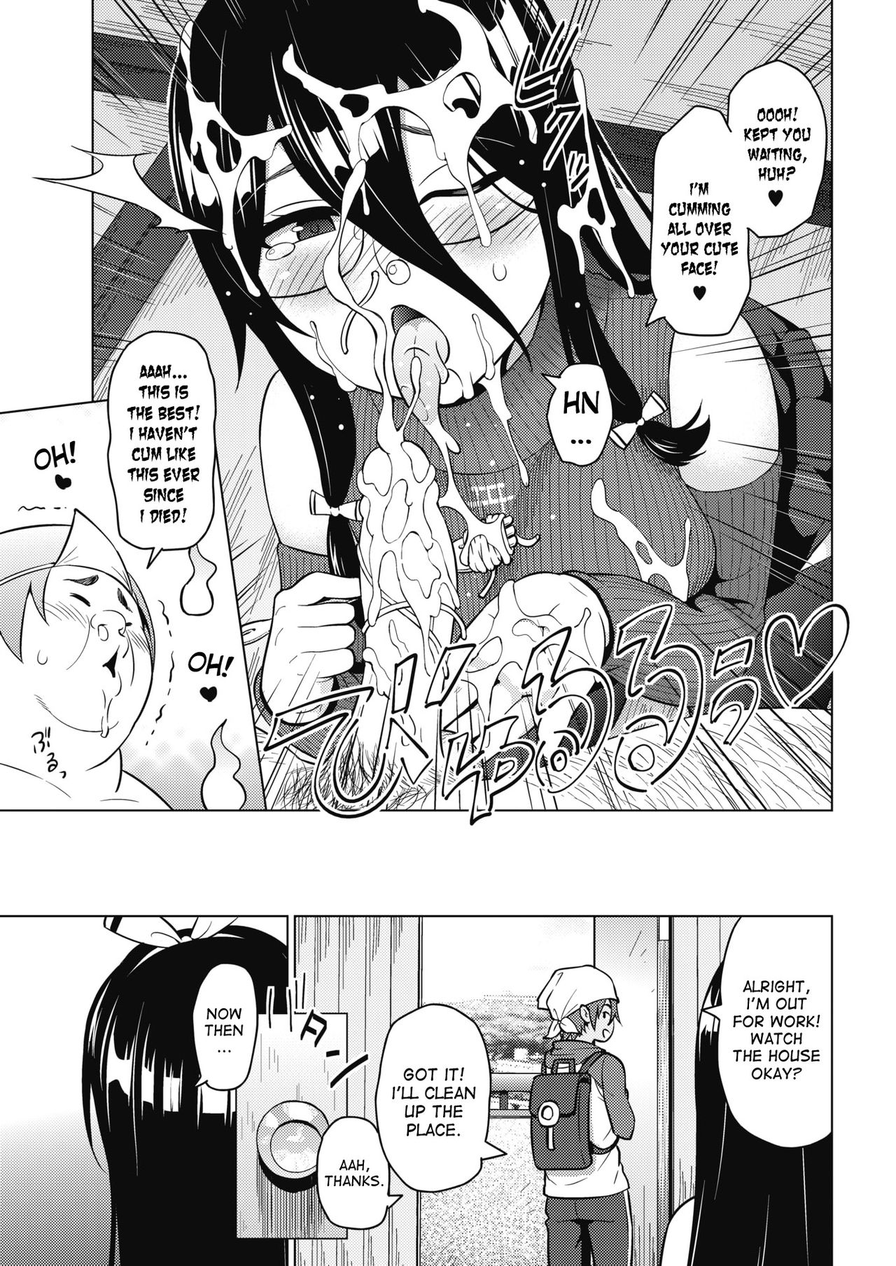 Even If I’m Haunted by a Ghost, I still want to Fall in Love! page 7