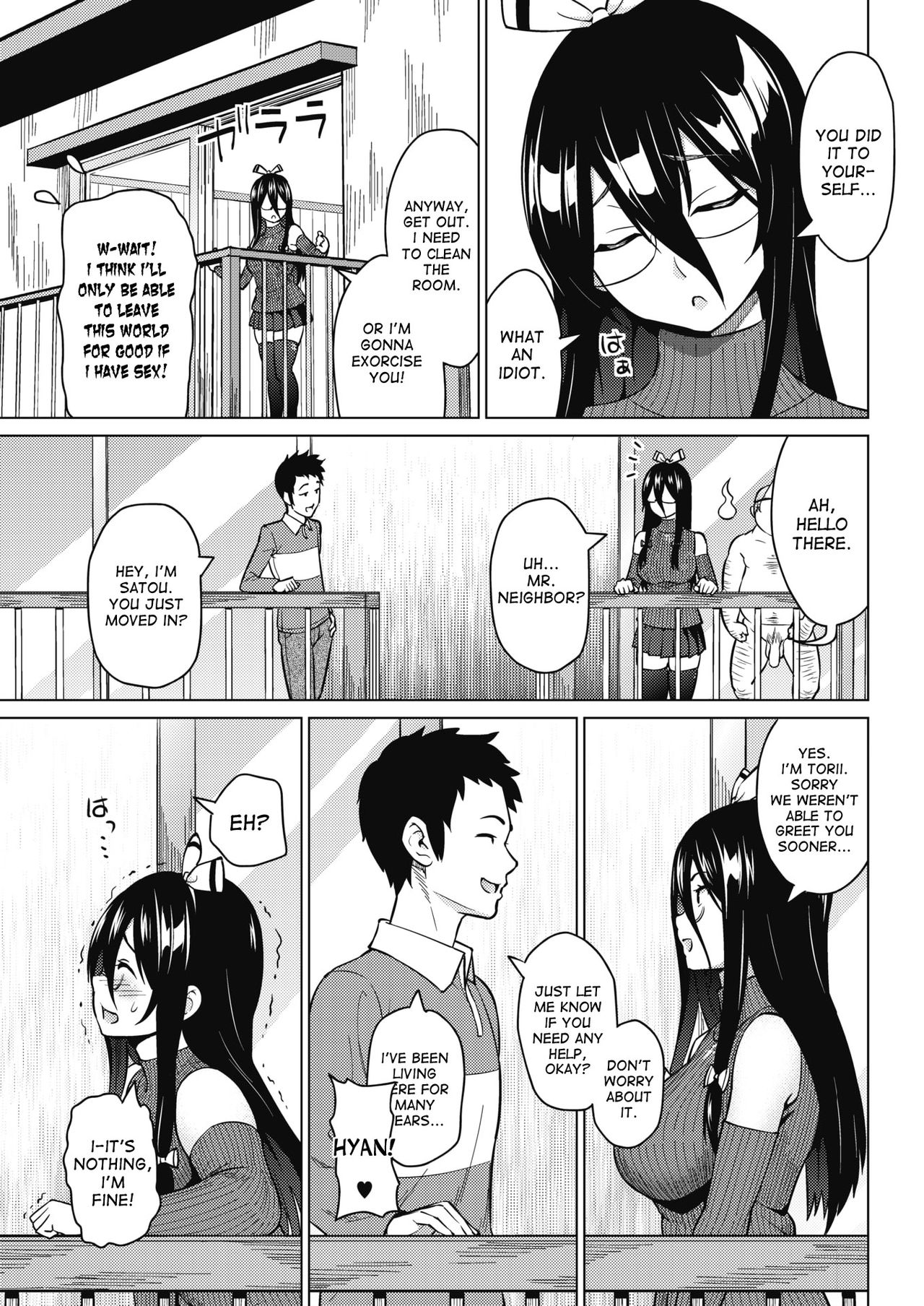 Even If I’m Haunted by a Ghost, I still want to Fall in Love! page 9