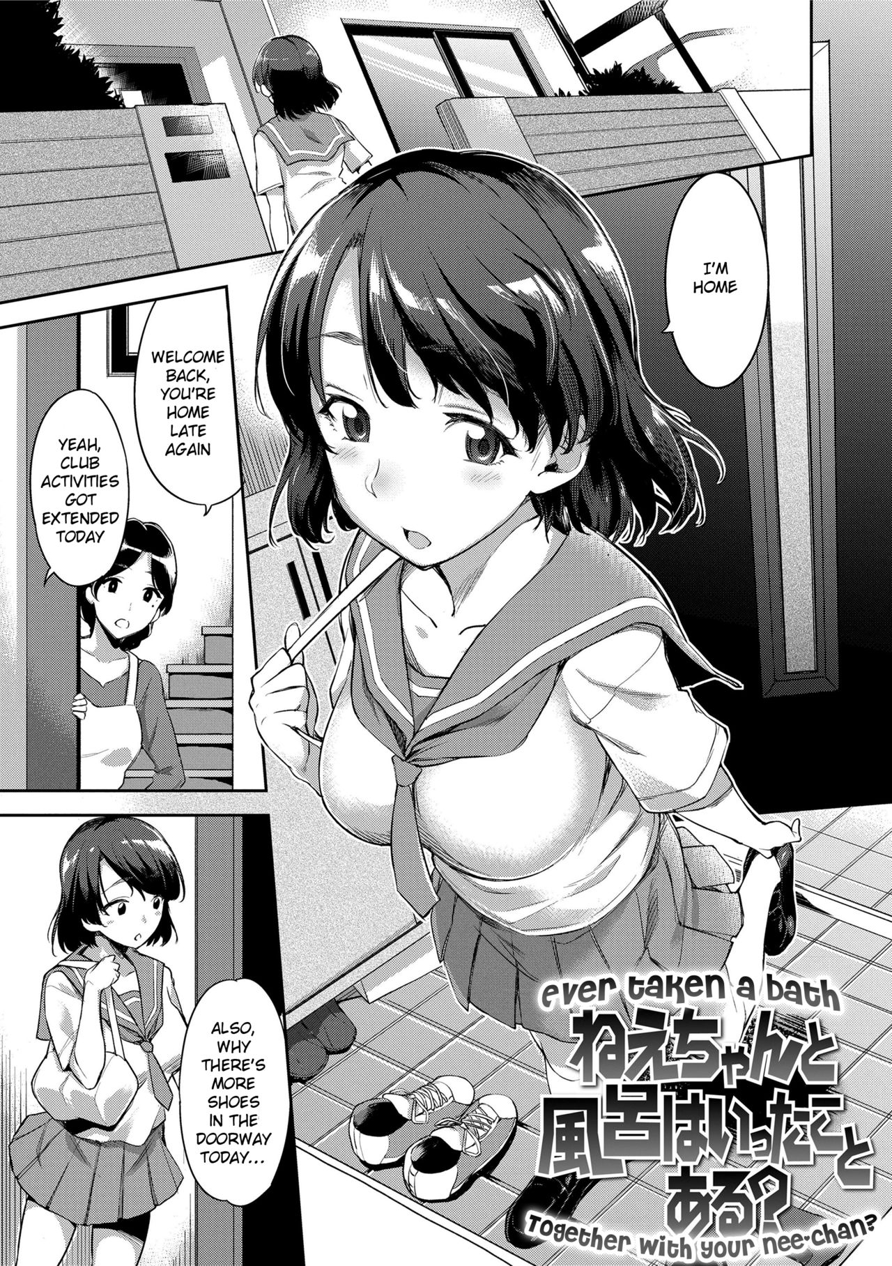 Even if There is No Love You Can H! page 103