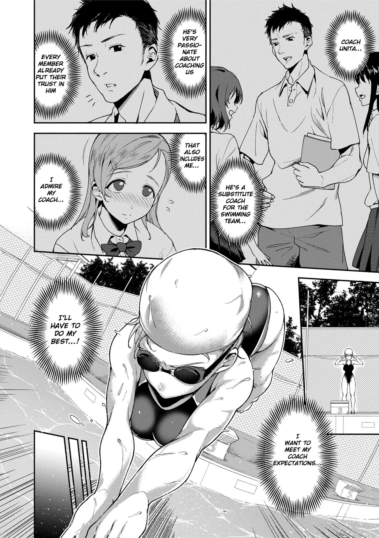 Even if There is No Love You Can H! page 124